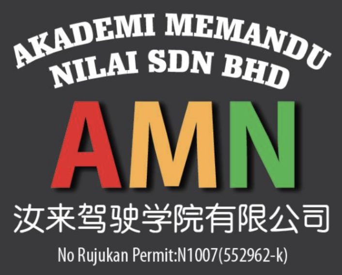 Akademi Memandu Nilai